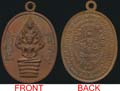 more details